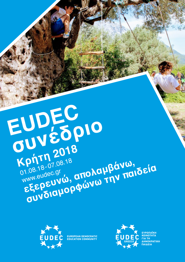EUDEC 2018 poster Gr